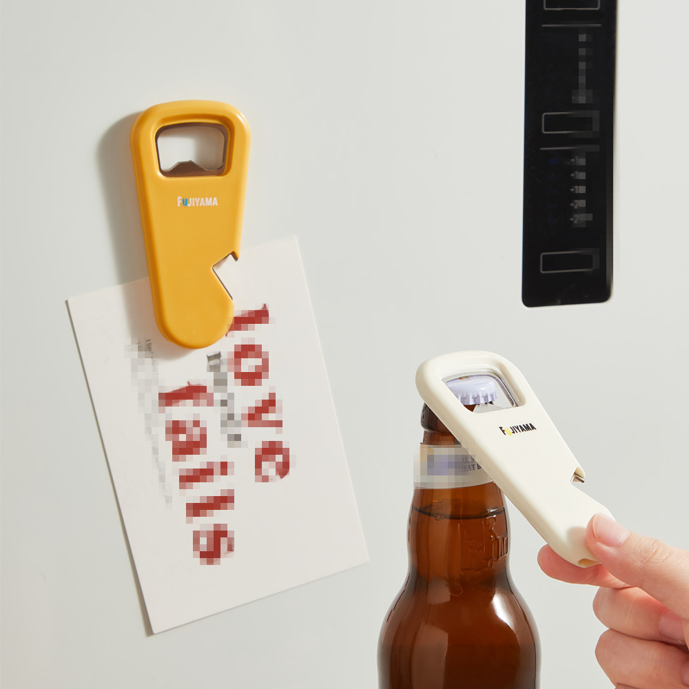 Wine Beer Cooler - 1 magnetic bottle opener, can adsorb