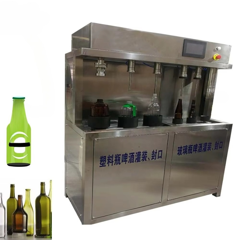 Manual Beer Filling Machine fo - Wine Beer And Liquor recensie en prijs