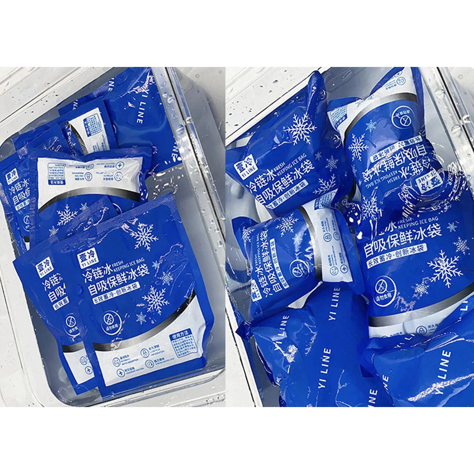 50PCS Self-priming Ice Pack Re - Wine Beer Cooler recensie en prijs
